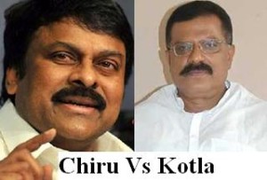 chiru 