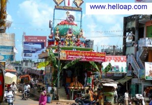 Hanuman Junction AP Capital