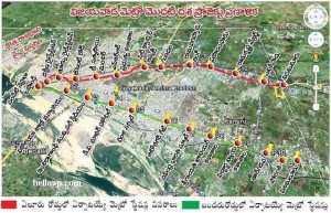 Vijayawada Metro Plan