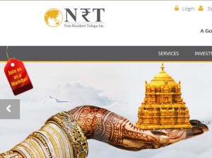 APNRT Website