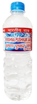 Krishna Pushkaralu Water