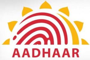 aadhaar mandatory