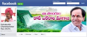 KCR on Facebook