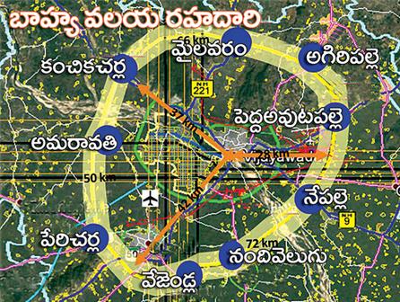 ORR map in Amaravati