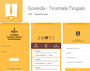 Govinda mobile app