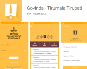 Ttd Mobile App Govinda To Book Rooms Sevas And Darshan