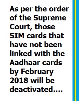 phone number and aadhaar