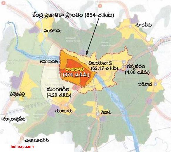 AP Central Plan Region in Vijayawada, Gannavaram and Mangalagiri Areas ...