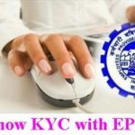 KYC with EPFO