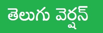 RRR in Hyderabad – Regional Ring Road Map, Towns, Villages in Telangana ...